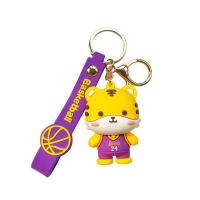 Zinc Alloy Key Clasp Soft PVC with Zinc Alloy Tiger cute & Unisex Sold By PC