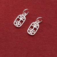 925 Sterling Silver κρεμαστό κόσμημα, επιχρυσωμένο, DIY, ασήμι, 11.50x5.50x1mm, Sold Με PC