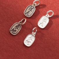 925 Sterling Silver κρεμαστό κόσμημα, DIY, περισσότερα χρώματα για την επιλογή, 11.50x6.50x1.30mm, Sold Με PC