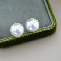 Earring Jewelry Plastic Pearl fashion jewelry & for woman white Sold By Pair