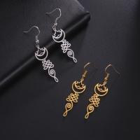 Stainless Steel Drop Earring 304 Stainless Steel Vacuum Ion Plating fashion jewelry & for woman Sold By Pair