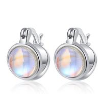 Laiton Leverback boucle d'oreille, avec Moonstone, bijoux de mode & pour femme, protéger l'environnement, sans nickel, plomb et cadmium, 10x12mm, Vendu par paire