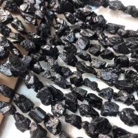 مجوهرات الأحجار الكريمة الخرز, Schorl, مصقول, طبيعي & النمط الشعبي & ديي, 9x13mm, تباع لكل تقريبا 38-40 سم حبلا