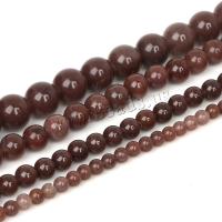 Prirodni kvarc nakit Beads, jagoda kvarc, Krug, možete DIY & različite veličine za izbor, Prodano Per Približno 38 cm Strand