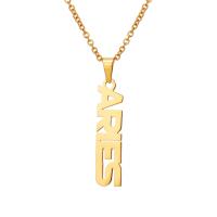 Colar de jóias de aço inoxidável, Aço inoxidável 304, with 5CM extender chain, 12 Signos do Zodíaco, banhado, unissex & tamanho diferente para a escolha, dourado, comprimento Aprox 45 cm, vendido por PC