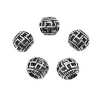 Zinc Alloy Spacer Beads antique silver color plated DIY Approx 5mm Approx Sold By Bag