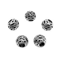 Zinc Alloy Spacer Beads antique silver color plated DIY Approx 4.5mm Approx Sold By Bag