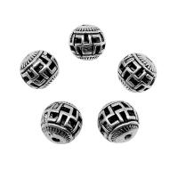 Zinc Alloy Spacer Beads antique silver color plated DIY Approx 2mm Approx Sold By Bag