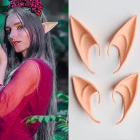 latex Protetické ucho, Halloweenský design & 2 kusy & různé velikosti pro výběr, Prodáno By nastavit