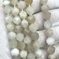 Moonstone Χάντρες, Φεγγαρόπετρα, DIY & διαφορετικό μέγεθος για την επιλογή & πολύπλευρη, μικτά χρώματα, Sold Per Περίπου 38 cm Strand