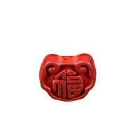 Cinnabar Beads DIY 3-15mm Sold By PC