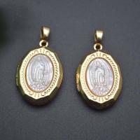 Zinc Alloy Locket Vedhæng, Messing, med Shell, Oval, guldfarve belagt, du kan DIY, hvid, nikkel, bly & cadmium fri, 16x22mm, Solgt af PC