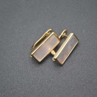 Brass Μοχλός Επιστροφή Σκουλαρίκι Component, Ορείχαλκος, Ορθογώνιο παραλληλόγραμμο, επιχρυσωμένο, DIY, περισσότερα χρώματα για την επιλογή, νικέλιο, μόλυβδο και κάδμιο ελεύθεροι, 12x17mm, Sold Με PC