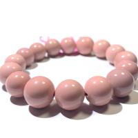 bracelet, Rond, normes différentes pour le choix & pour femme, rose, Longueur Environ 6-9 pouce, Vendu par PC