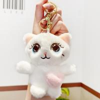 Fur Ball Pom Pom Keychain Zinc Alloy with Plush Cat cute & multifunctional nickel lead & cadmium free Sold By PC