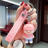 Zinc Alloy Key Clasp with Soft PVC Pig cute & multifunctional nickel lead & cadmium free Sold By PC