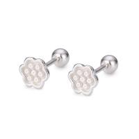 argent sterling 925 boucle d oreille dormeuse, de lotus la graine, bijoux de mode & pour femme, argent, 4.80x5.20mm, Vendu par paire