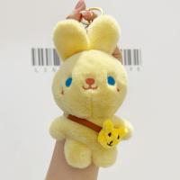 Мягкий шарик Pom Pom Keychain, Трип, с цинковый сплав, ювелирные изделия моды & многофункциональный, Много цветов для выбора, продается PC