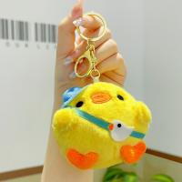 Fur Ball Pom Pom Keychain Plush with Zinc Alloy fashion jewelry & multifunctional Sold By PC