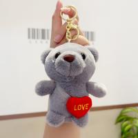 Fur Ball Pom Pom Keychain Plush with Zinc Alloy fashion jewelry & multifunctional Sold By PC