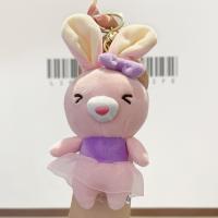 Мягкий шарик Pom Pom Keychain, Трип, с цинковый сплав, ювелирные изделия моды & многофункциональный, Много цветов для выбора, продается PC