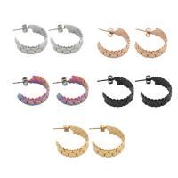 ステンレス鋼イヤリング, 304ステンレススチール, ファッションジュエリー & 女性用, 無色, 21x7x1mm, 売り手 ペア