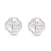 925 Sterling Silver Stud Earring, mode smycken & för kvinna & ihålig, silver, 7.80x7.80mm, Säljs av Par