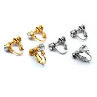 Accessoire clip en laiton pour boucle d'oreille, Placage, DIY & avec strass, plus de couleurs à choisir, protéger l'environnement, sans nickel, plomb et cadmium, 14x15mm, 20PC/sac, Vendu par sac