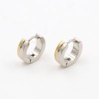 Acier inoxydable Levier Retour Earring, Acier inoxydable 304, bijoux de mode & pour femme, couleur originale, 13x4mm, Vendu par paire