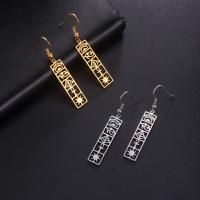 Stainless Steel Drop Earring 304 Stainless Steel Vacuum Ion Plating fashion jewelry & for woman Sold By Pair