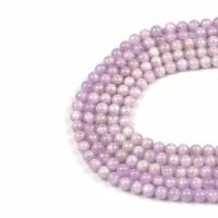 Gemstone Ékszer Gyöngyök, Kunzite, Kerek, DIY, lila, 8mm, Naponta eladott 380 mm Strand