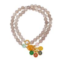 agata grigio braccialetto, with giada gialla & Strawberry Quartz & perla in plastica & ottone, Doppio strato & gioielli di moda & per la donna, 6mm, Lunghezza Appross. 7-14 pollice, Venduto da PC