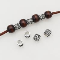 Zinc Alloy Spacer Beads antique silver color plated DIY Approx 4mm Approx Sold By Bag