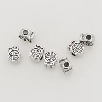 Sinkkiseos Spacer Helmet, antiikki hopea päällystetty, tee-se-itse, 10x8mm, Reikä:N. 2mm, N. 100PC/laukku, Myymät laukku