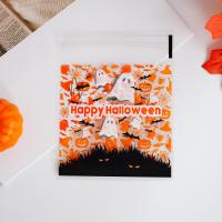 OPP samouzavírací sáček, Umělá hmota, Halloweenský design, oranžový, 100x100mm, Prodáno By PC