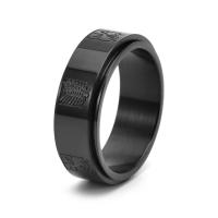 Titantium Steel Finger Ring, Titanium Steel, divat ékszerek & különböző méretű a választás, több színt a választás, nikkel, ólom és kadmium mentes, Által értékesített PC