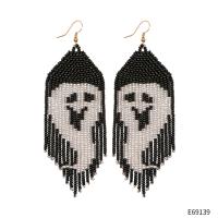 Glass Seed Beads Tassel Örhänge, spöke, Halloween smycken gåva & för kvinna, 40x110mm, Säljs av Par