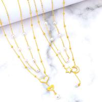 Collier d'acier titane, avec coquille blanche & perle de plastique, avec 2.36inch chaînes de rallonge, Placage, Double couche & styles différents pour le choix & pour femme, doré, Longueur Environ 15.75 pouce, Environ 17.91 pouce, Vendu par PC