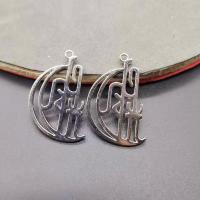 Zinc Alloy Pendler, sølvfarvet forgyldt, du kan DIY, 36x25mm, Solgt af PC