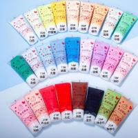 Super colle, DIY, couleurs mélangées, 25PC/lot, Vendu par lot