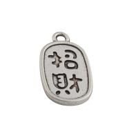 Zinc Alloy Pendler, mode smykker & Unisex, nikkel, bly & cadmium fri, 18x10mm, Solgt af PC