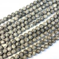 Gemstone Jewelry Beads Map Stone Round polished DIY Sold Per Approx 38 cm Strand