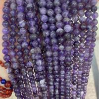 Natural Amethyst Beads Round DIY purple Sold Per Approx 38 cm Strand