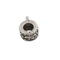 Zinc Alloy Pendler, mode smykker & du kan DIY, nikkel, bly & cadmium fri, 11x8mm, Hole:Ca. 2mm, Solgt af PC