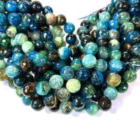 Agate Beads Round polished DIY & faceted Sold Per Approx 38 cm Strand