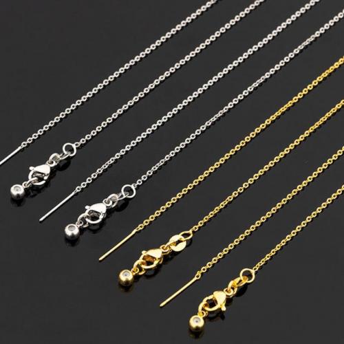 Brass Necklace, fashion jewelry & DIY & for woman, more colors for choice, nickel, lead & cadmium free, Length 45 cm, Sold By PC