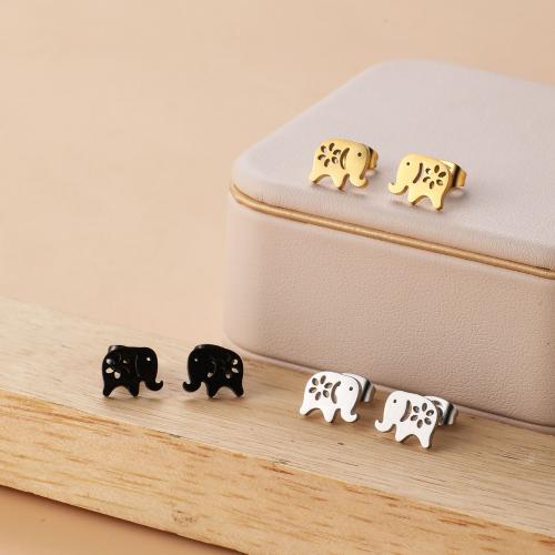 Stainless Steel Stud Øreringe, 304 rustfrit stål, Elephant, forgyldt, for kvinde & hule, flere farver til valg, 10x8mm, Solgt af par