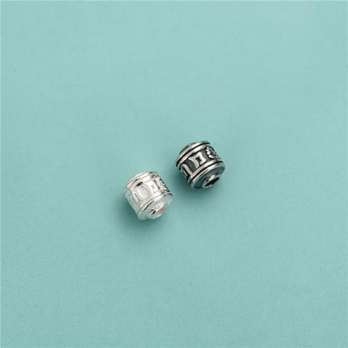 925 スターリング・シルバー・ビーズ, 925スターリングシルバー, DIY, 無色, 5.70x6.20mm, 穴:約 2.2mm, 売り手 パソコン