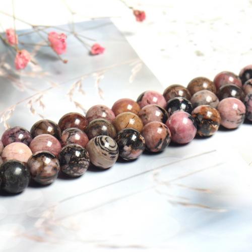 Perles rhodonites, rhodonite, Rond, poli, DIY & normes différentes pour le choix, couleurs mélangées, Vendu par Environ 38 cm brin