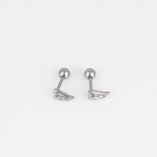 Rustfrit stål Belly Ring, 316 Stainless Steel, Wing Shape, mode smykker & Unisex & hule, oprindelige farve, nikkel, bly & cadmium fri, 7x3.80x1.20mm, 6pc'er/Bag, Solgt af Bag